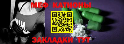 кокаин перу Новодвинск