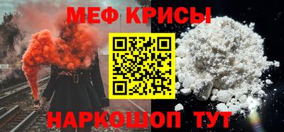 кокаин перу Новодвинск