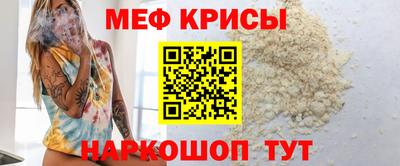 кокаин перу Новодвинск