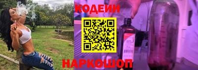 mdpv Новозыбков