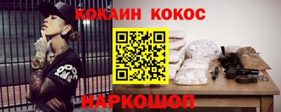 mdpv Новозыбков