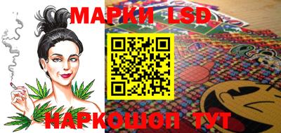 mdpv Новозыбков