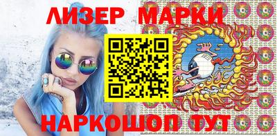 mdpv Новозыбков