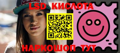 mdpv Новозыбков