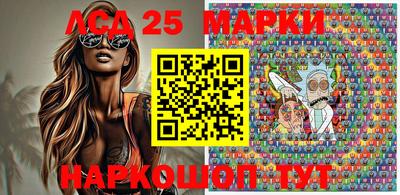 mdpv Новозыбков