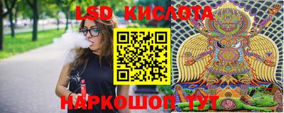 кокаин перу Новодвинск