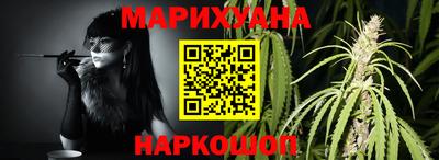 mdpv Новозыбков