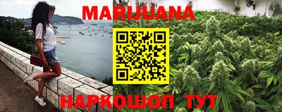кокаин перу Новодвинск