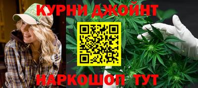 кокаин перу Новодвинск