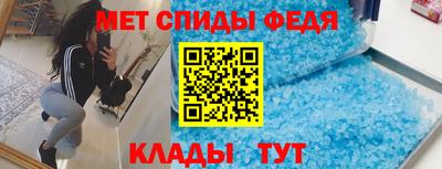 мескалин Новокубанск