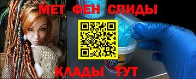mdpv Новозыбков