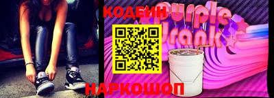 mdpv Новозыбков
