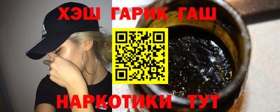 кокаин перу Новодвинск