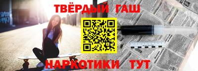 кокаин перу Новодвинск