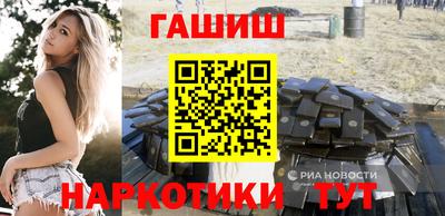 mdpv Новозыбков