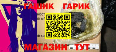 mdpv Новозыбков