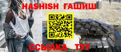 mdpv Новозыбков