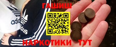 mdpv Новозыбков