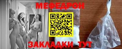 кокаин перу Новодвинск